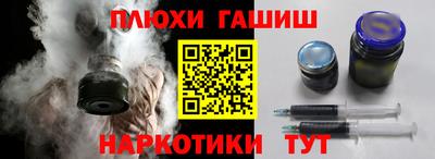 кокаин VHQ Берёзовский