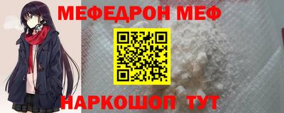 гидропоника Бийск