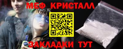 apvp Бузулук