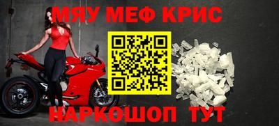 прущая мука Беслан