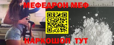 apvp Бузулук