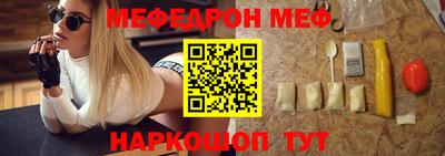 стаф Бугуруслан