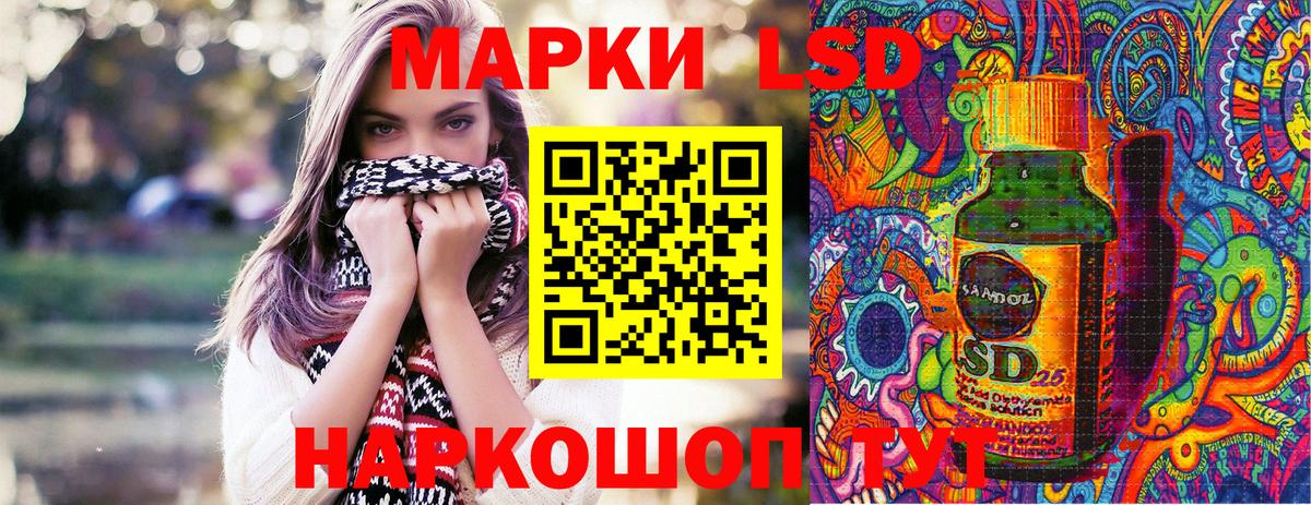 Марихуана  Гай  Кокаин  NBOMe  Вход с VPN  Мефедрон   Гашиш 