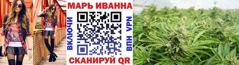 Каннабис сатива  гидра вход  Гай  купить  